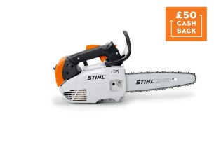 Stihl MS 151TC-BE Petrol Chainsaw